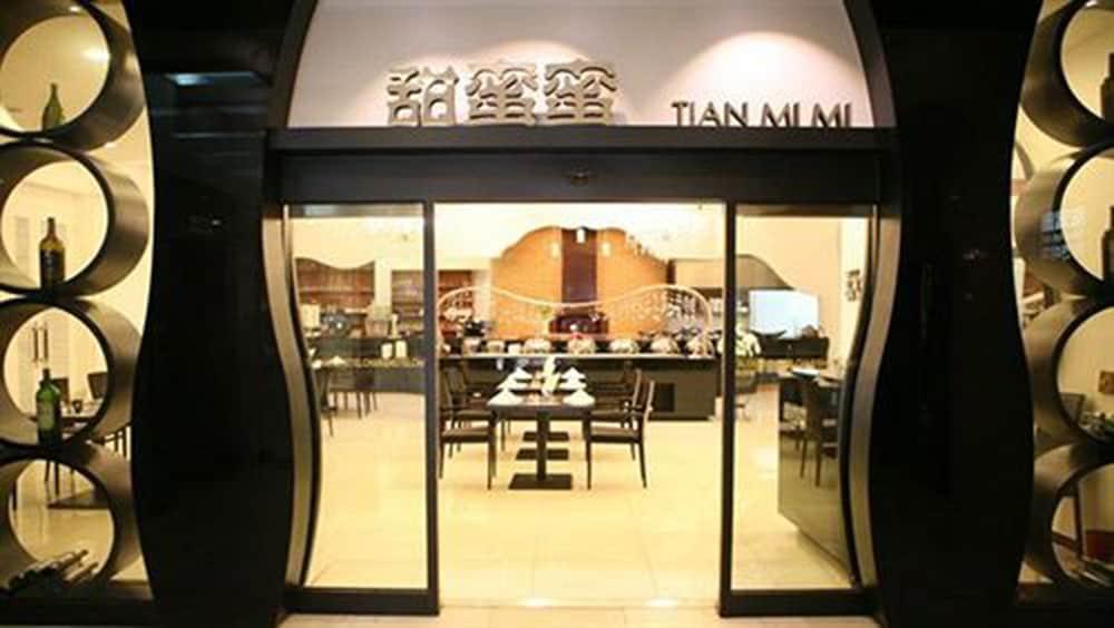 Charis Hotel Incheon Exterior foto